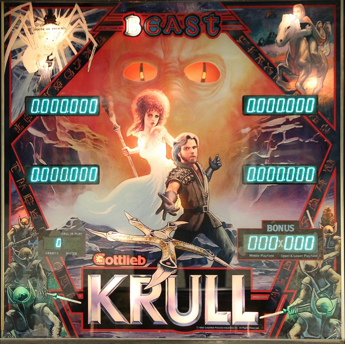 Krull — GottFA80_Plus